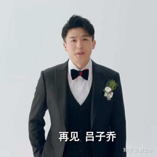 爱情公寓,我还没来得及和你说再见......
