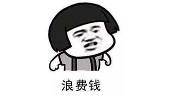 征服全世界的任天堂,唯独拿不下中国市场头铁了30年被中国玩家伤哭了