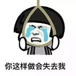 放假在家如何不被妈妈嫌弃妈妈再爱我一次