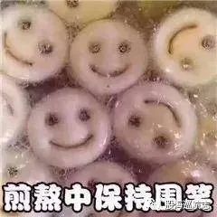 神舟都成功飞了10多次,a股啥时候能起飞