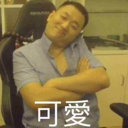 苹果滞销帮帮我们大爷我感觉我什么生意都做不好发表情fabiaoqing.com
