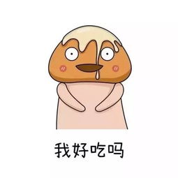 你女朋友的正面与侧面