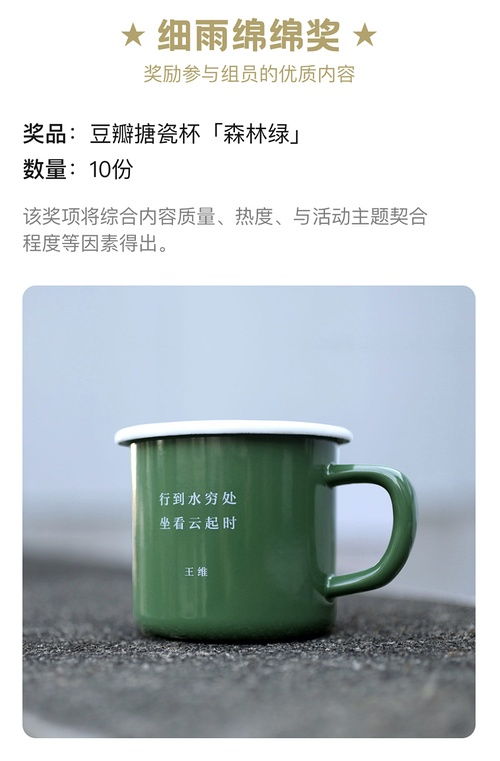 可可爱爱