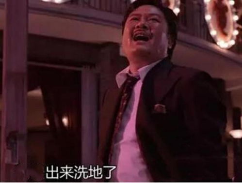 韩影敢拍美国大使跪太极旗怂包典范美方是善意窃听无须道歉