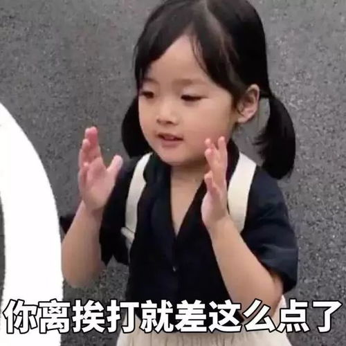 已婚男骗财骗色十余年20多名女子被骗400万还生下4个孩子