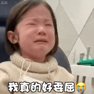 表情包我不太懂你在说什么啊,不是吧