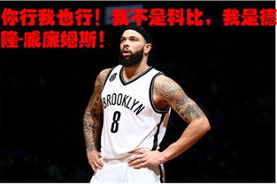 高级黑梅西c罗变身乞丐多特出奇招续约罗伊斯