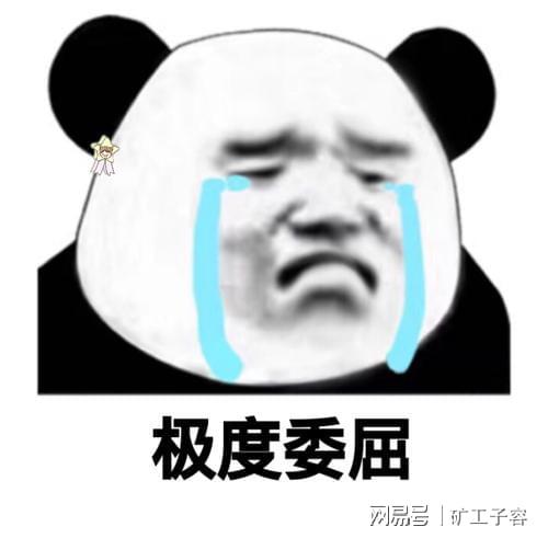 矿工日记2196以太坊ath价格4356u,aib和aic厂家宣布涨价