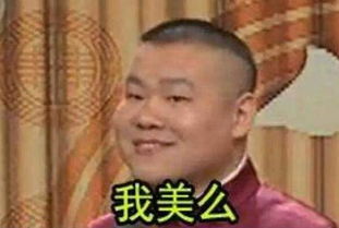 语文考试神题走红网络,老师凤姐芙蓉谁最美网友花式骗赞