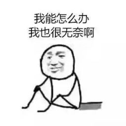大洋通知您有一份清凉礼包未领取