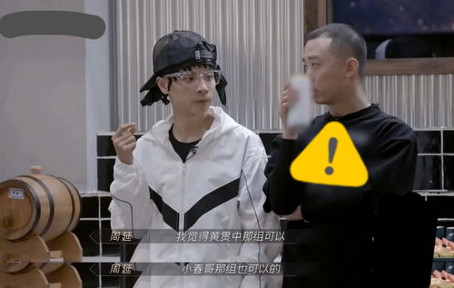 林志炫没人敢碰瑞奇说出大实话,赵文卓默默走开表情微妙