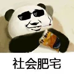 多家知名品牌薯片,被检出含致癌物晋江很多人爱吃