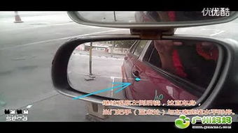 2013年新版驾考科目s路