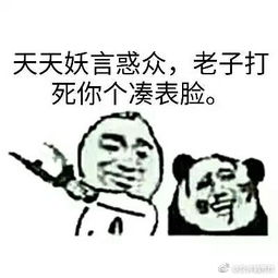 简书
