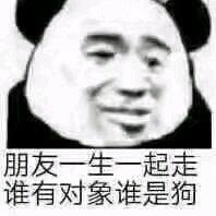 幽默段子隔壁小姐姐告诉我,我的车库你的小车不能停