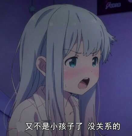 表情包你爱我,我爱你