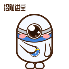 新春纳福,ai满你我,领新春表情包红包封面