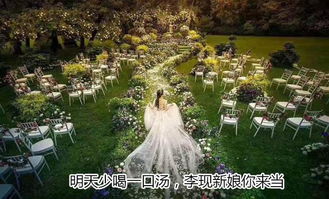 减肥表情包李现版今天少吃一粒米,李现开车来接你