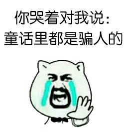 冒充老总要求转账,又有纺织人被骗47.7万年底了要当心骗局