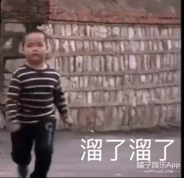 我叫谢飞机,我有个叫谢广坤的爷爷,我很危险最全表情包合集