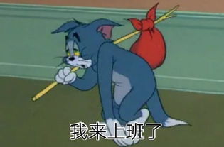 电气就业去向系列电网知多少