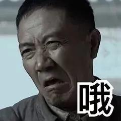 魔幻升级到像看流星花园雷霆战将被紧急下架