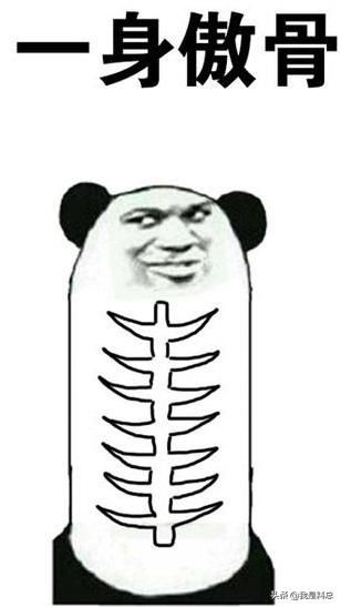 吃相