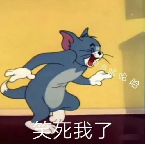 在医院,病人做了哪些搞笑的事让你笑出了腹肌,尴尬的恨不得钻洞哈哈哈哈
