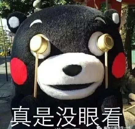 梅州交警夜查行动来了司机千万别做这些事风里雨里,各大路口等你