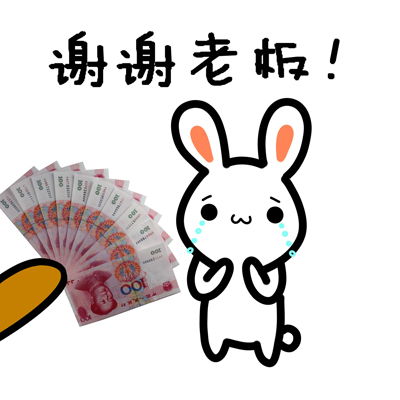 十招教你正确使用表情符号