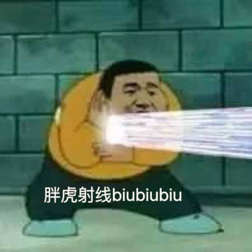 有哪些表情包可以当情头