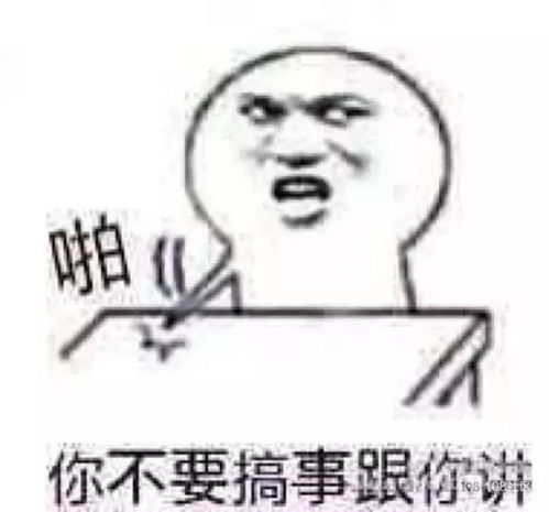 3.5万香奈儿上衣掉色,客服产品从不洗涤网友评论亮了