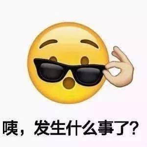 大吃大喝后,朋友,是时候关注您的胃了