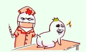 当医生给小宝宝打针的时候,他们的脸部表情是这样的