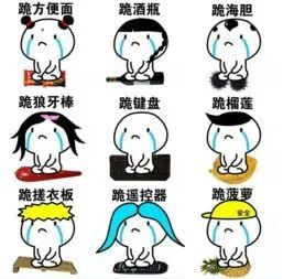 开学第三天,找到状态了吗