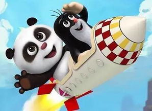 本周演出预告丨中捷友好使者小鼹鼠,安家在北京了