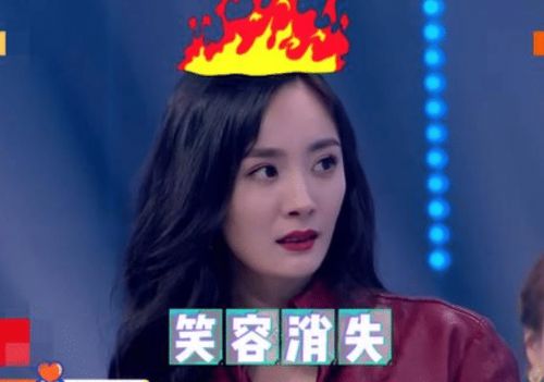 沈腾直言杨幂公司没好演员,现场模仿浮夸演技,杨幂下意识表情亮了