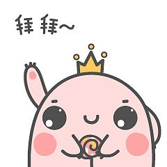 小萌怪表情包