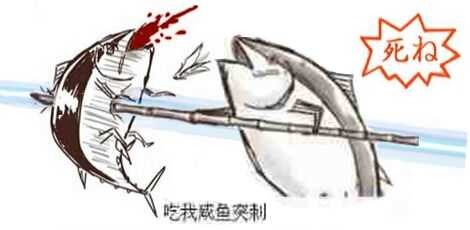 板绘乐天童心拟人