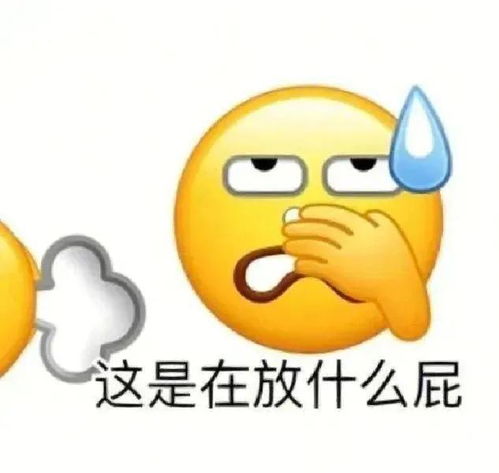 小黄脸聊天实用表情包