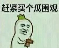 两个法盲硬碰硬年轻女子超市行窃,反被店主威胁勒索警察目瞪口呆