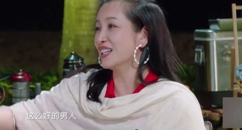 张翰吃牛肉面了郑爽很憋屈,秦海璐表情微妙刘涛的话有深意