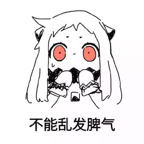 女人是水做的没错,终于懂了