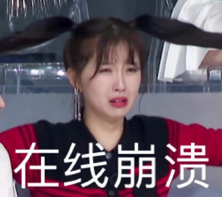 这就是bm女孩练出小蛮腰后果然性感瘦腰减肥腰细有氧操小肚腩网易订阅