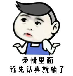 爆笑故事两个熊孩子为了争夺吕布称号,在坟头坐着,吓坏老爹