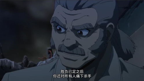 艾伦耶格尔说过你是自由的