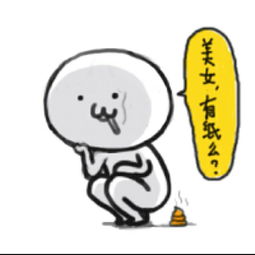kejin浪照片kejin浪相册大全yy官方