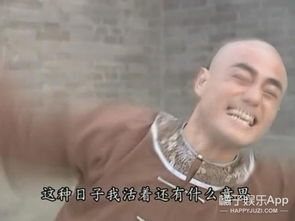 忍不住看三生三世原声版,结果发现几位台词功底不错的演员