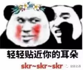 气skr人这么多年过去了,太医们依然还是那么不靠谱