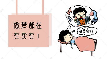 表情包公众号封面海报模板下载千库网